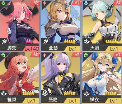 双生幻想官方版_wishdown.com 双生幻想官方版_wishdown.com