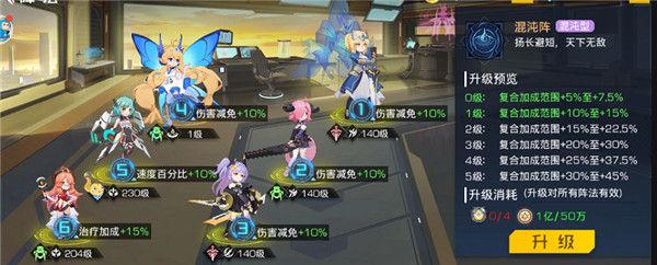 双生幻想官方版_wishdown.com 双生幻想官方版_wishdown.com