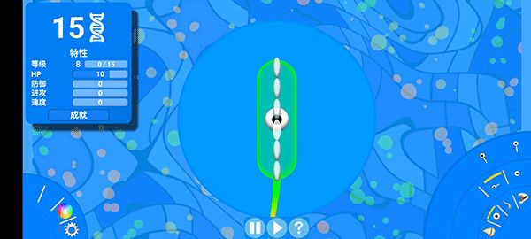 孢子游戏2025最新版_wishdown.com 孢子游戏2025最新版_wishdown.com