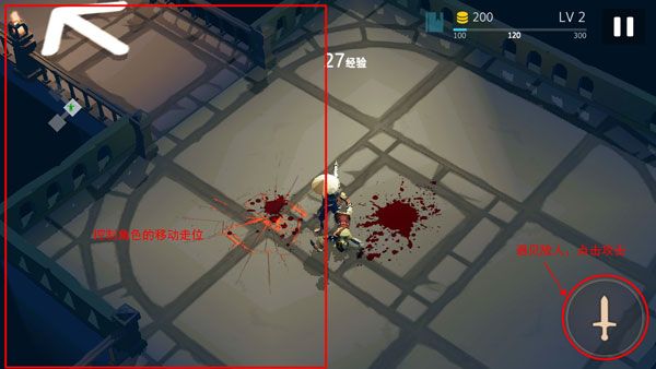 不安地牢手游_wishdown.com 不安地牢手游_wishdown.com