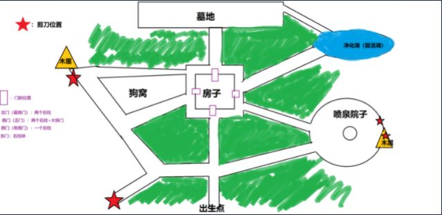 安抚Pacify手游最新版_wishdown.com 安抚Pacify手游最新版_wishdown.com