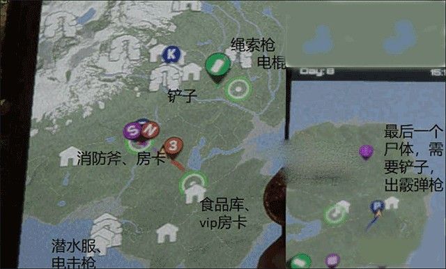 森林之子官方正版_wishdown.com 森林之子官方正版_wishdown.com