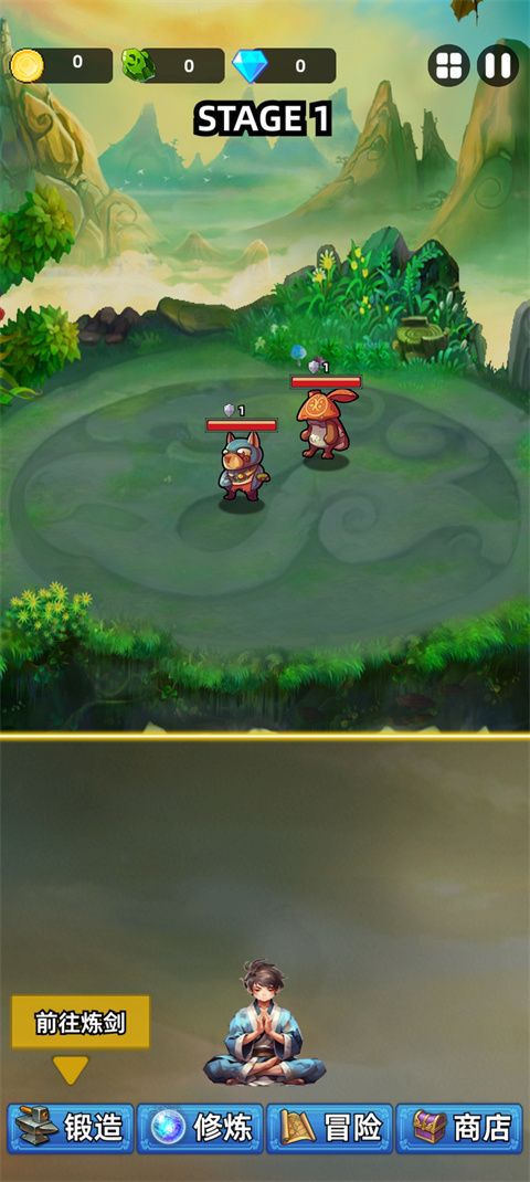 这剑仙只炼剑游戏_wishdown.com 这剑仙只炼剑游戏_wishdown.com