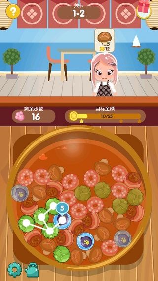 串串火锅手机正版_wishdown.com 串串火锅手机正版_wishdown.com