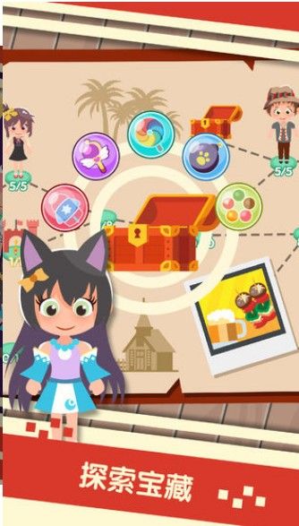 串串火锅手机正版_wishdown.com 串串火锅手机正版_wishdown.com