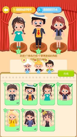 串串火锅手机正版_wishdown.com 串串火锅手机正版_wishdown.com