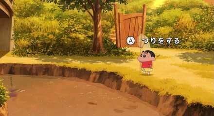 蜡笔小新我与博士的暑假手游正式版_wishdown.com 蜡笔小新我与博士的暑假手游正式版_wishdown.com