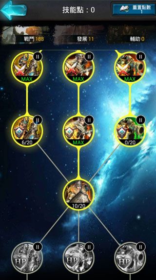 诸王黎明官服_wishdown.com 诸王黎明官服_wishdown.com