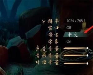 earth:Shadow of Mordor_wishdown.com earth:Shadow of Mordor_wishdown.com