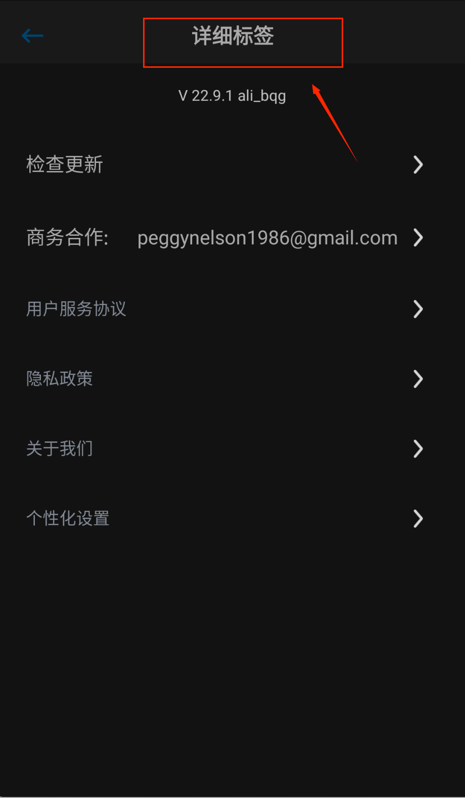 笔趣阁小说全文免费阅读手机下载_wishdown.com 笔趣阁小说全文免费阅读手机下载_wishdown.com