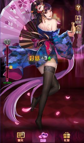 女神危机官方正版_wishdown.com 女神危机官方正版_wishdown.com