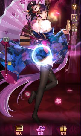 女神危机官方正版_wishdown.com 女神危机官方正版_wishdown.com