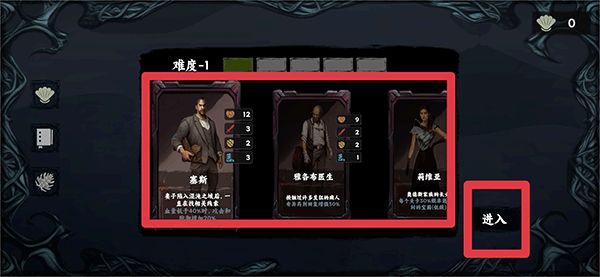 混沌将至手游官方版_wishdown.com 混沌将至手游官方版_wishdown.com