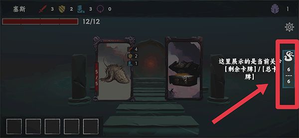 混沌将至手游官方版_wishdown.com 混沌将至手游官方版_wishdown.com