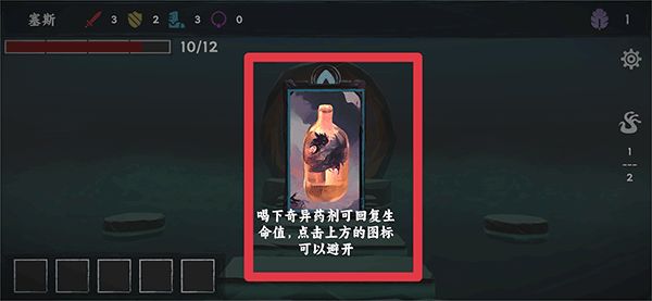 混沌将至手游官方版_wishdown.com 混沌将至手游官方版_wishdown.com