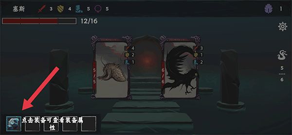 混沌将至手游官方版_wishdown.com 混沌将至手游官方版_wishdown.com