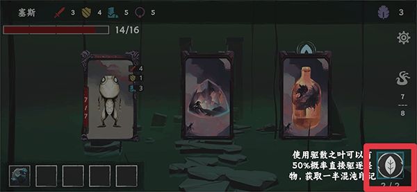 混沌将至手游官方版_wishdown.com 混沌将至手游官方版_wishdown.com