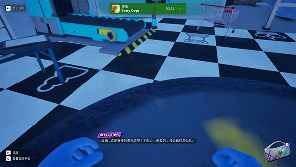 浣币模拟器中文正版_wishdown.com 浣币模拟器中文正版_wishdown.com