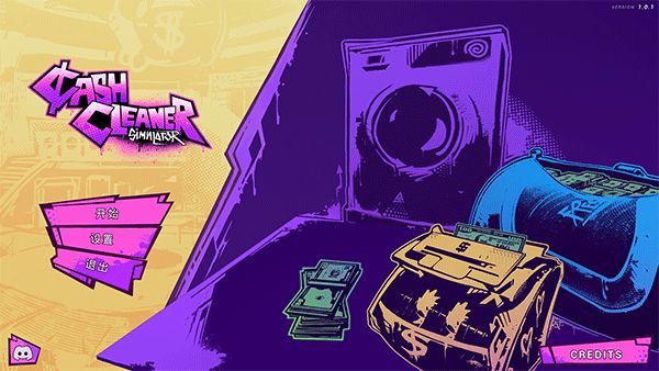 浣币模拟器中文正版_wishdown.com 浣币模拟器中文正版_wishdown.com