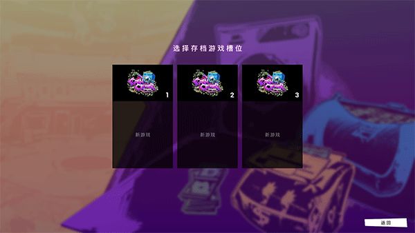 浣币模拟器中文正版_wishdown.com 浣币模拟器中文正版_wishdown.com