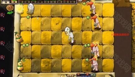 pvz疯狂多元宇宙手游正式版_wishdown.com pvz疯狂多元宇宙手游正式版_wishdown.com