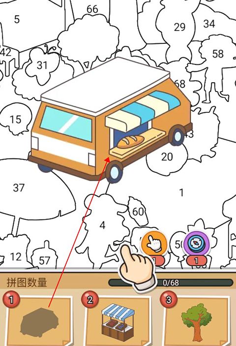 拼图大闯关手游_wishdown.com 拼图大闯关手游_wishdown.com