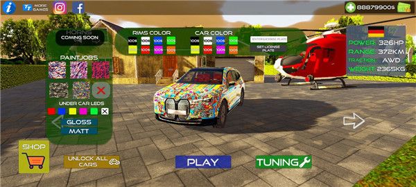 电动汽车模拟器官方正版_wishdown.com 电动汽车模拟器官方正版_wishdown.com