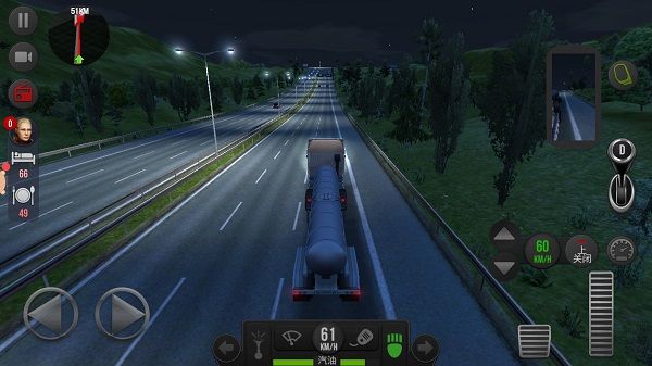 欧洲卡车模拟2官方正版_wishdown.com 欧洲卡车模拟2官方正版_wishdown.com