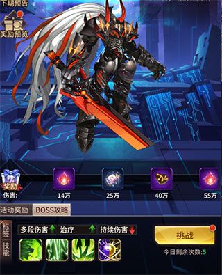 爱琳诗篇官服_wishdown.com 爱琳诗篇官服_wishdown.com