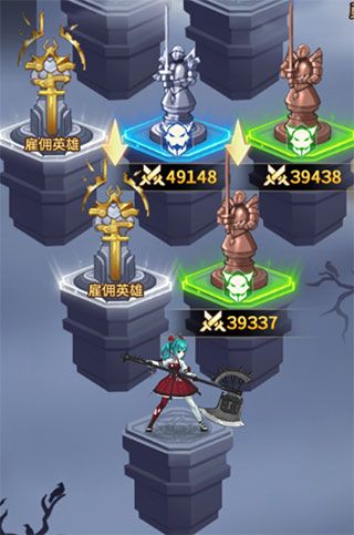 爱琳诗篇官服_wishdown.com 爱琳诗篇官服_wishdown.com