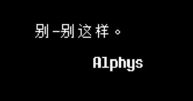传说之下游戏中文正版_wishdown.com 传说之下游戏中文正版_wishdown.com