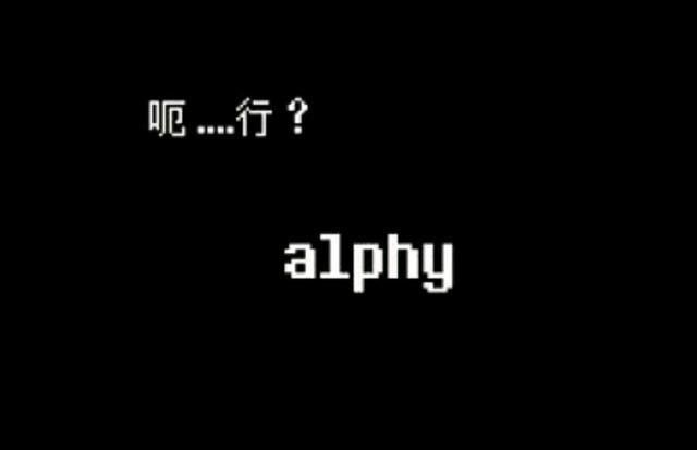 传说之下游戏中文正版_wishdown.com 传说之下游戏中文正版_wishdown.com