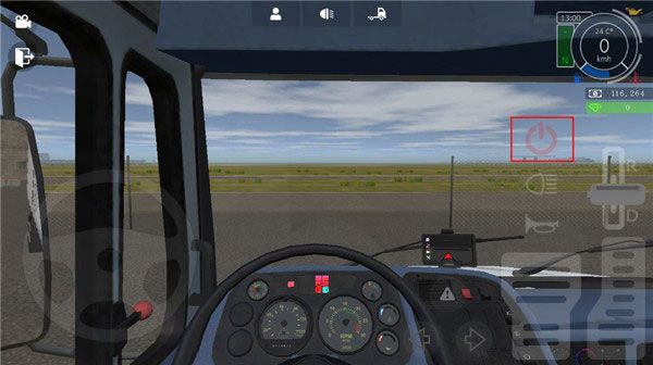 大卡车模拟器2手游正版_wishdown.com 大卡车模拟器2手游正版_wishdown.com