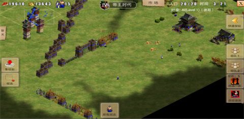 指尖帝国最新版_wishdown.com 指尖帝国最新版_wishdown.com