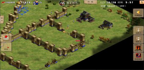 指尖帝国最新版_wishdown.com 指尖帝国最新版_wishdown.com