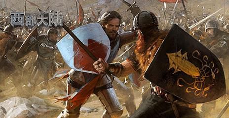 列王的纷争西部大陆九游版_wishdown.com 列王的纷争西部大陆九游版_wishdown.com