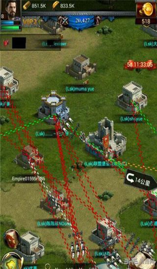 列王的纷争西部大陆九游版_wishdown.com 列王的纷争西部大陆九游版_wishdown.com