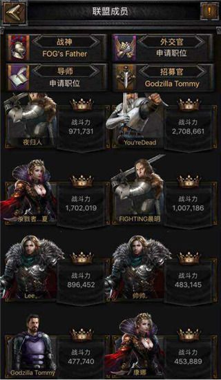 列王的纷争西部大陆九游版_wishdown.com 列王的纷争西部大陆九游版_wishdown.com