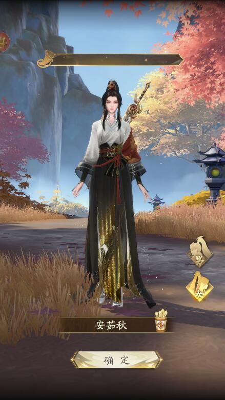 凡人修仙传人界篇折扣版_wishdown.com 凡人修仙传人界篇折扣版_wishdown.com