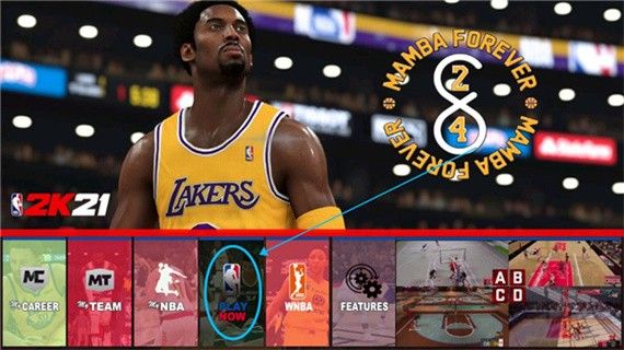 NBA2K21手机直装版_wishdown.com NBA2K21手机直装版_wishdown.com
