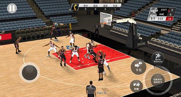 NBA2K21手机直装版_wishdown.com NBA2K21手机直装版_wishdown.com