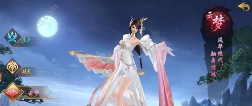 山海经异兽传安卓最新版下载v7.8.0_wishdown.com 山海经异兽传安卓最新版下载v7.8.0_wishdown.com