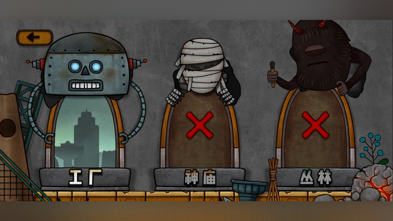 小三角大英雄联机版手机apk最新下载v1.1.7_wishdown.com 小三角大英雄联机版手机apk最新下载v1.1.7_wishdown.com