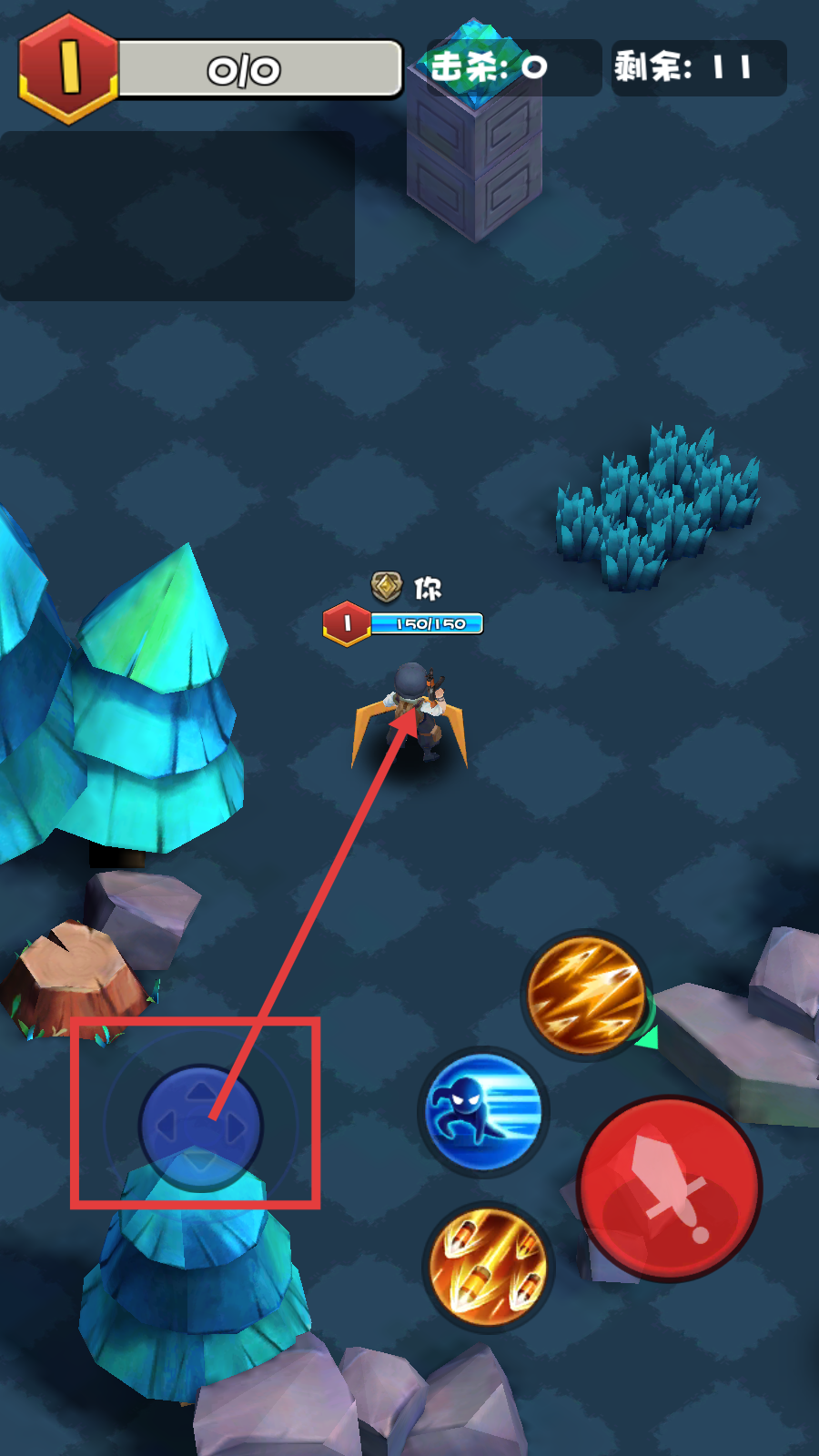 乱斗王者游戏下载v1.0.8_wishdown.com 乱斗王者游戏下载v1.0.8_wishdown.com