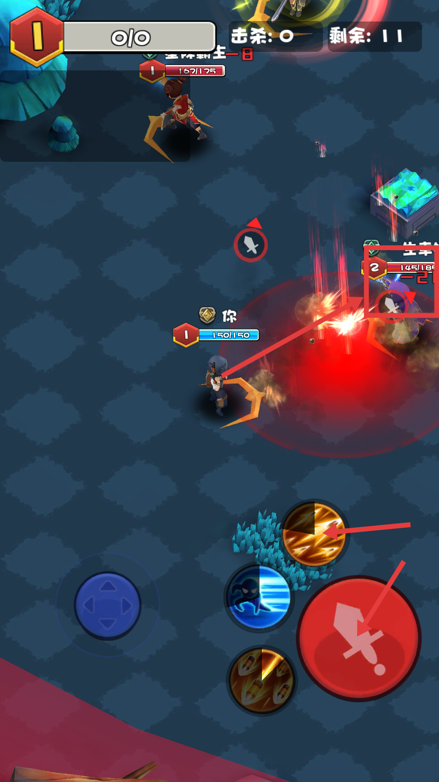 乱斗王者游戏下载v1.0.8_wishdown.com 乱斗王者游戏下载v1.0.8_wishdown.com