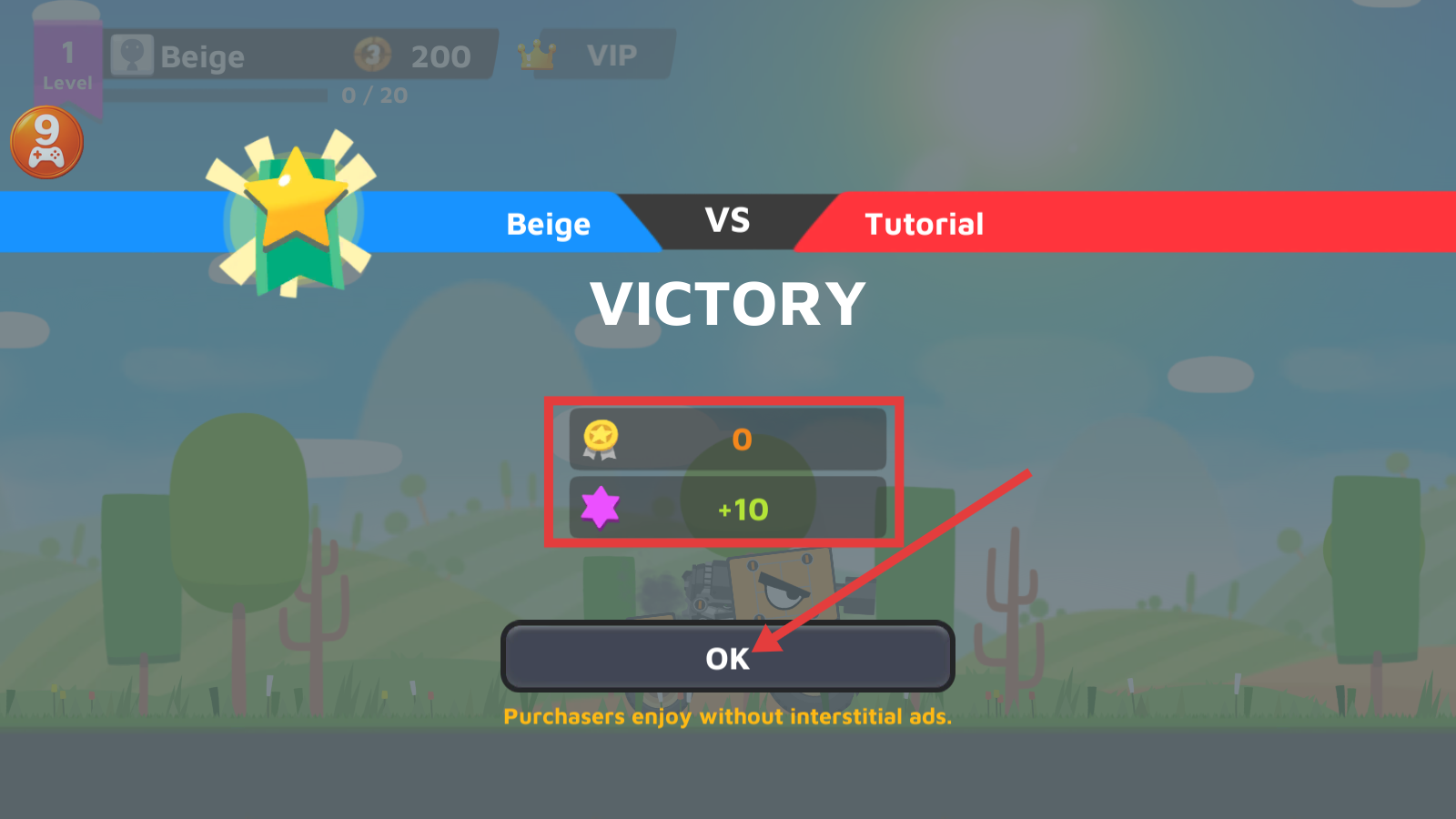 超级战车大作战内置GG修改器下载v5.9.12_wishdown.com 超级战车大作战内置GG修改器下载v5.9.12_wishdown.com