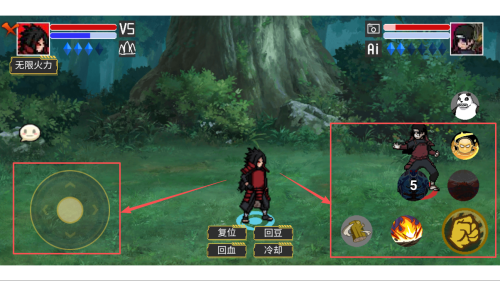 像素火影巅峰斑最新版下载v2.0.2_wishdown.com 像素火影巅峰斑最新版下载v2.0.2_wishdown.com