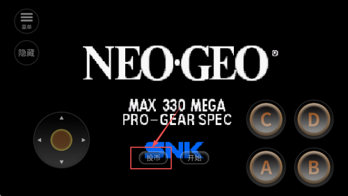 双截龙格斗手机安卓版下载v2021.03.03.15_wishdown.com 双截龙格斗手机安卓版下载v2021.03.03.15_wishdown.com