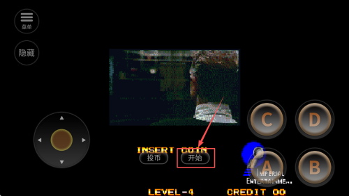 双截龙格斗手机安卓版下载v2021.03.03.15_wishdown.com 双截龙格斗手机安卓版下载v2021.03.03.15_wishdown.com