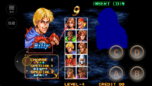 双截龙格斗手机安卓版下载v2021.03.03.15_wishdown.com 双截龙格斗手机安卓版下载v2021.03.03.15_wishdown.com